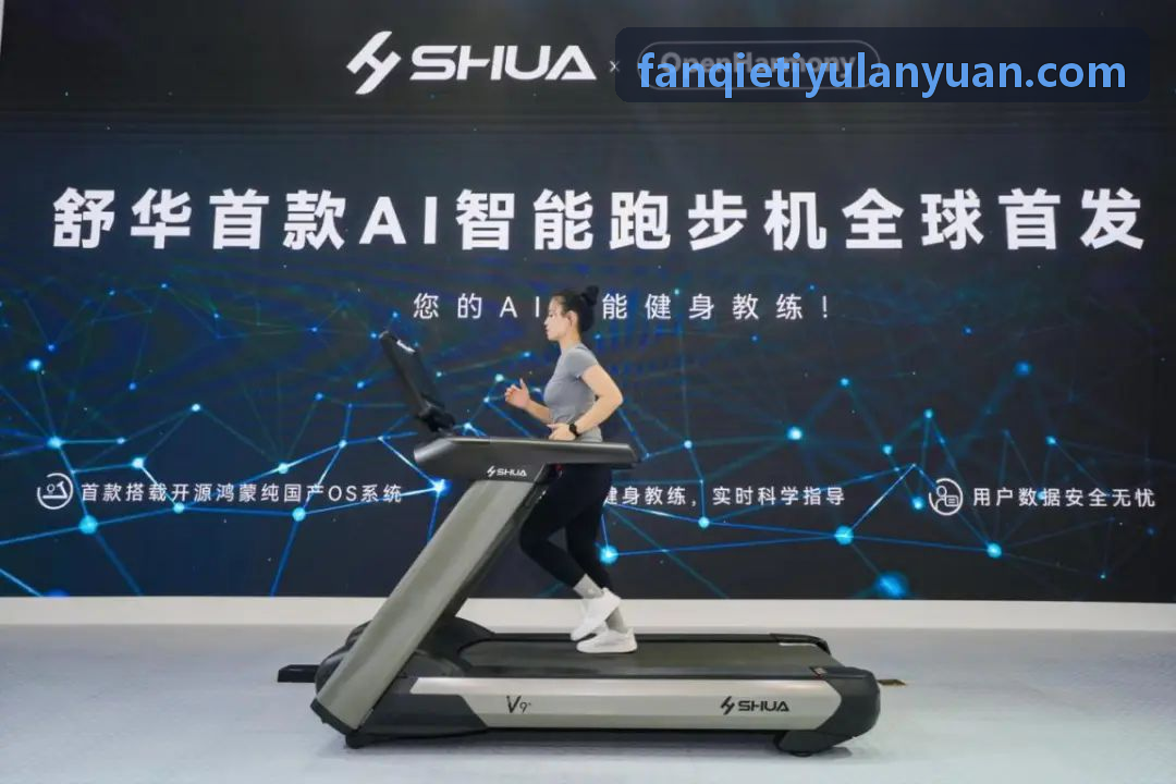FANQIETIYU声学校准技术